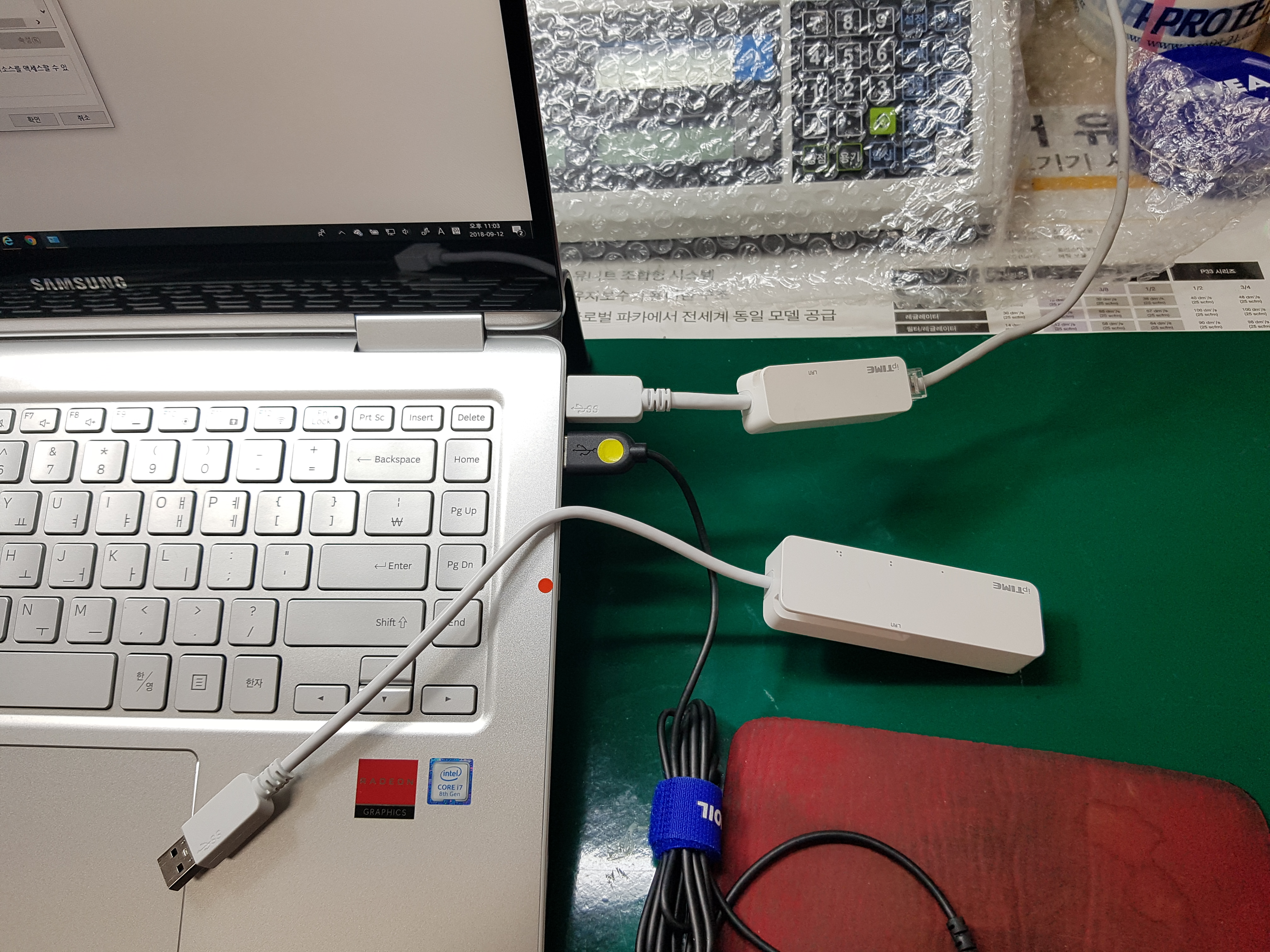 20180912_230357.jpg