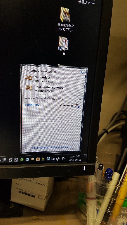 SMARTAP.jpg