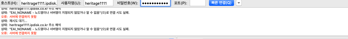 스크린샷 2018-11-07 오전 11.11.59.png