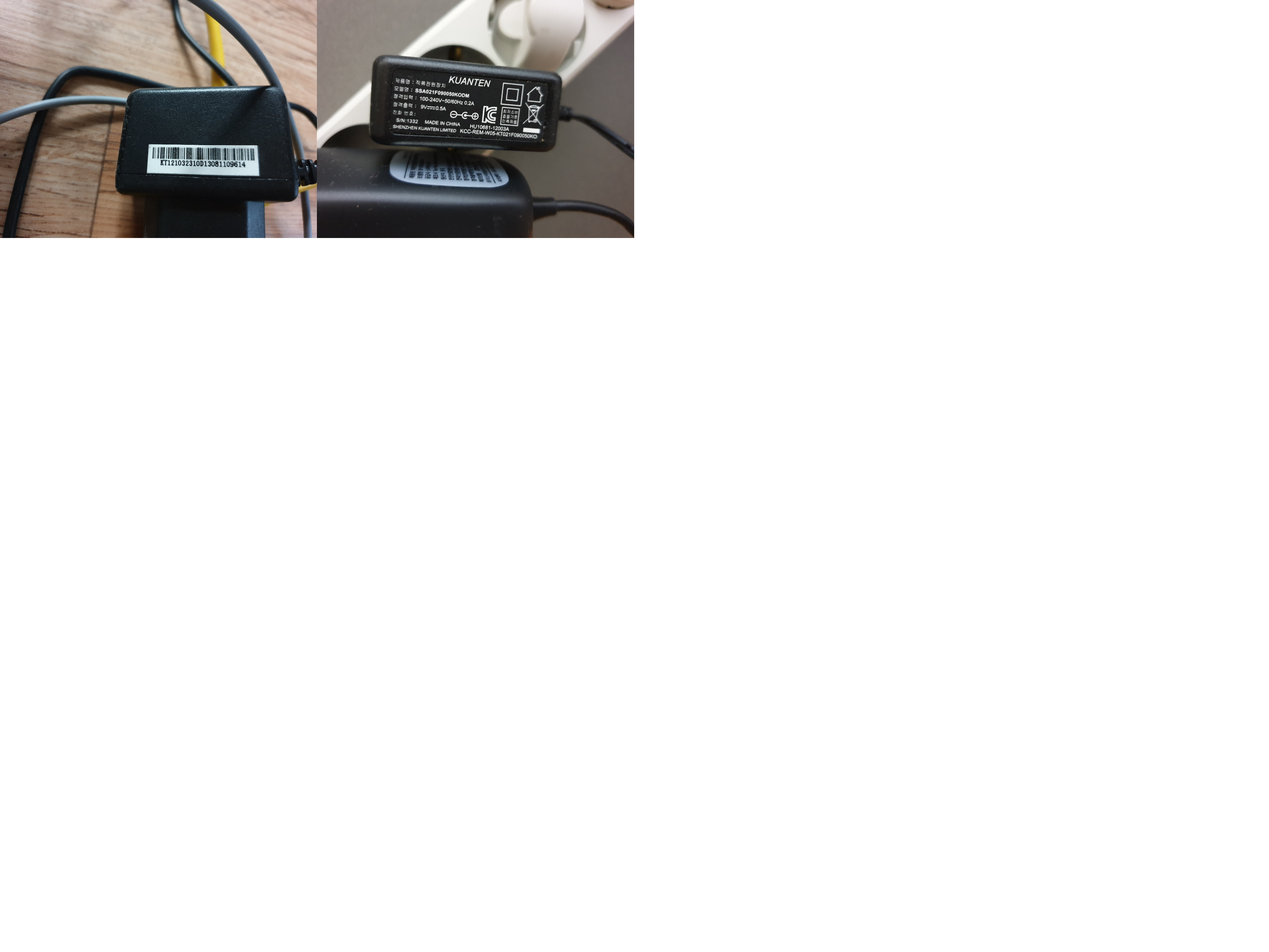 adapter.png