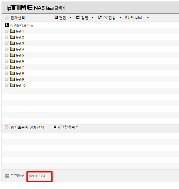 후.png