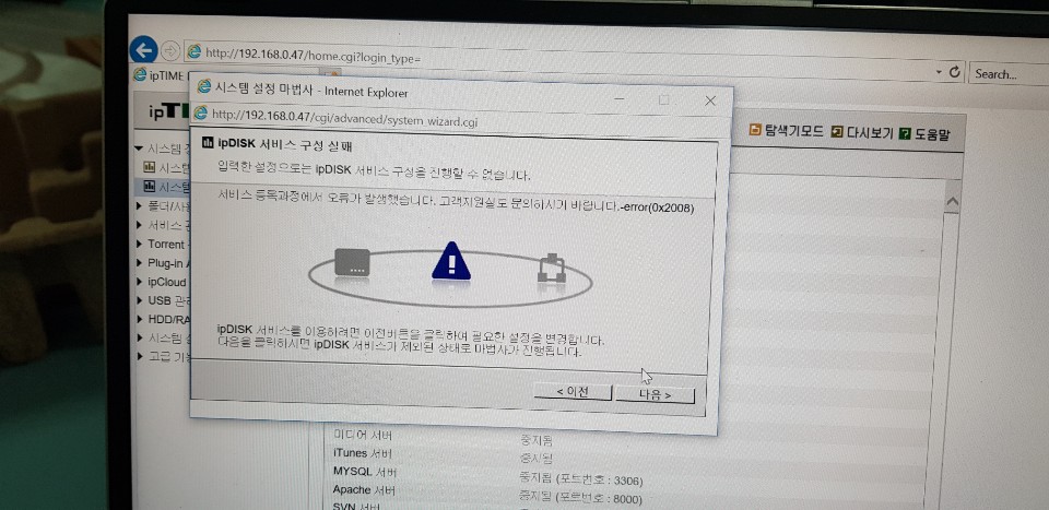 KakaoTalk_20190102_102544238.jpg