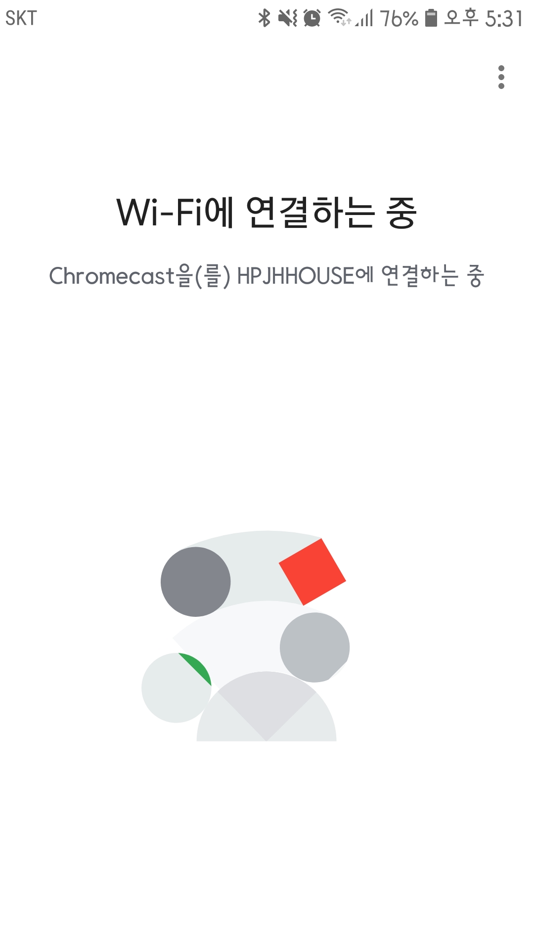 Screenshot_20181224-173108_Home.jpg
