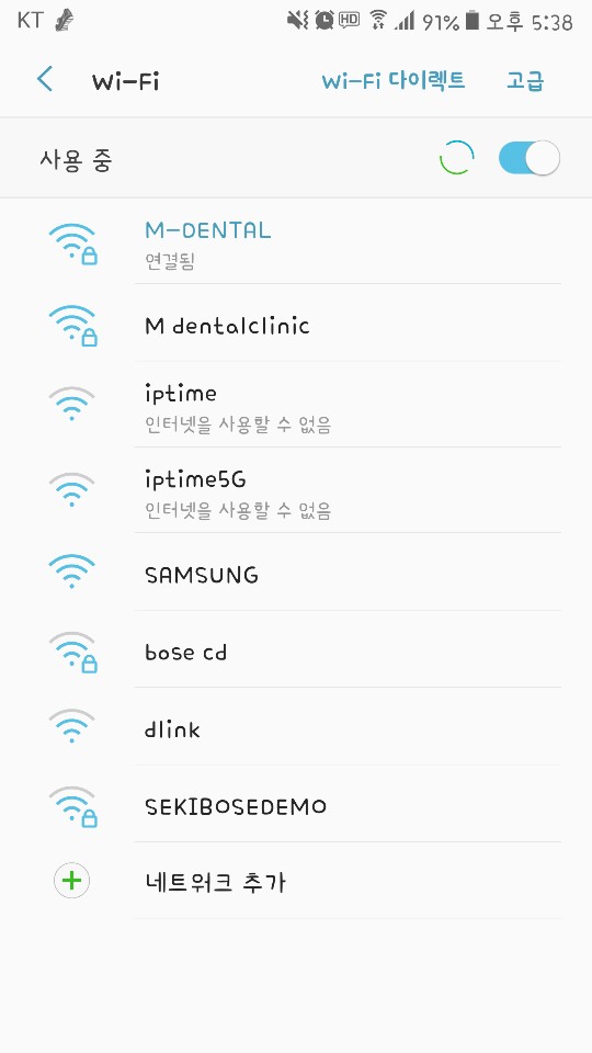 20190102_173852209.jpg