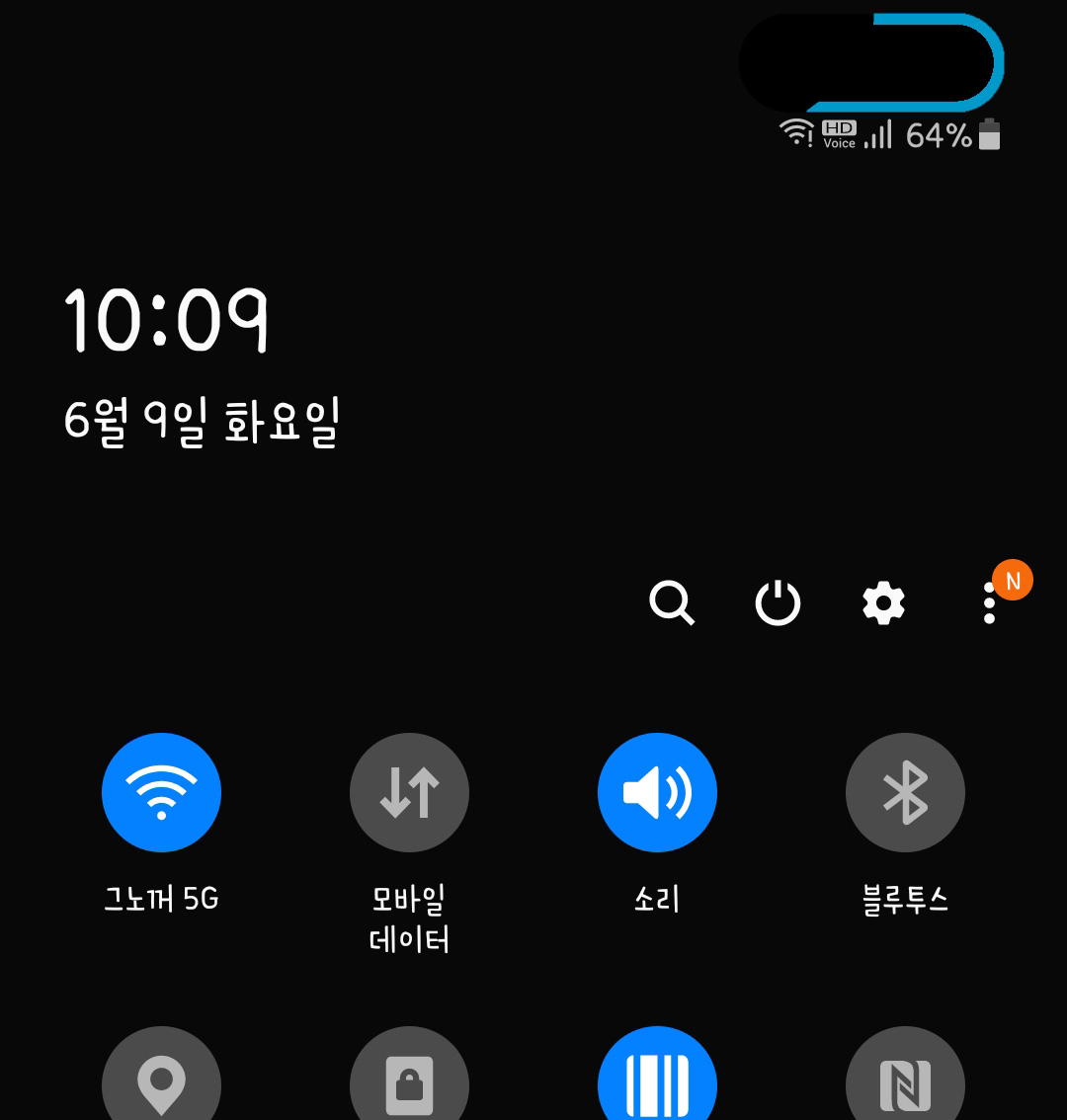 KakaoTalk_20200609_234359206.jpg
