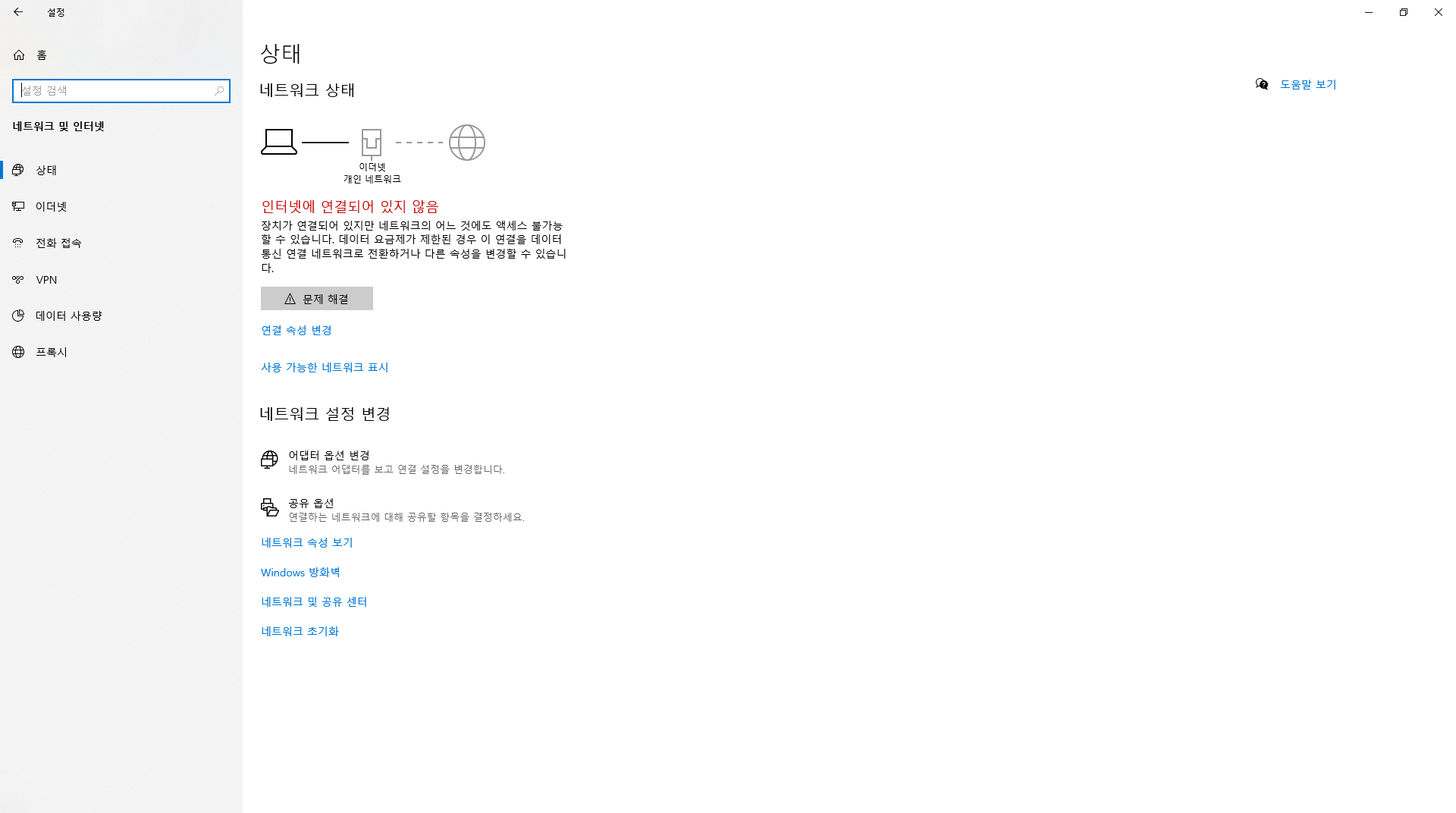 제목 없음.png