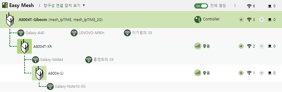 주석 2020-07-19 155458.png