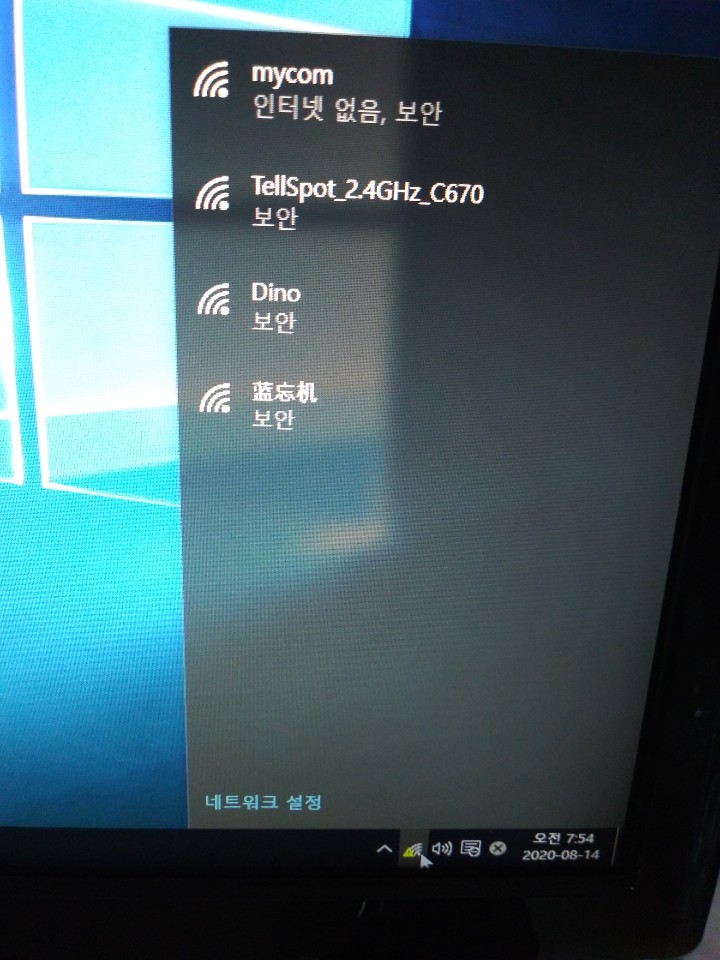 KakaoTalk_20200814_115048604.jpg