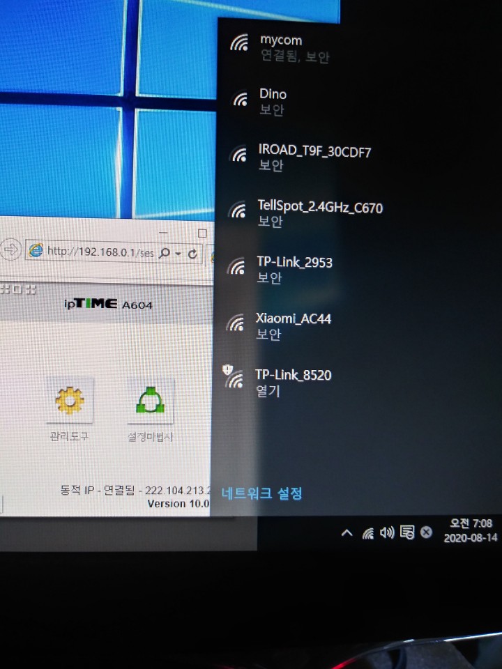 KakaoTalk_20200814_115048823.jpg