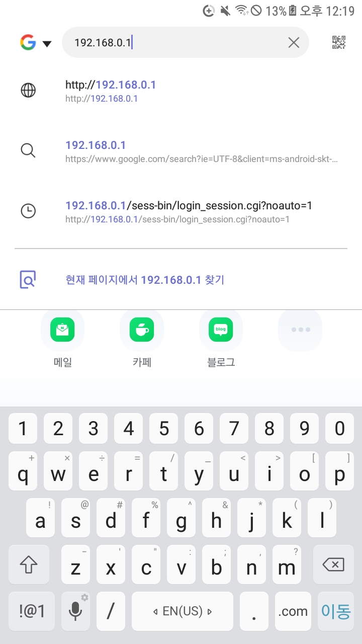 Screenshot_20200827-121949.jpg