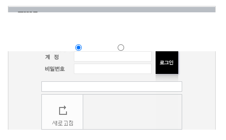 login.png