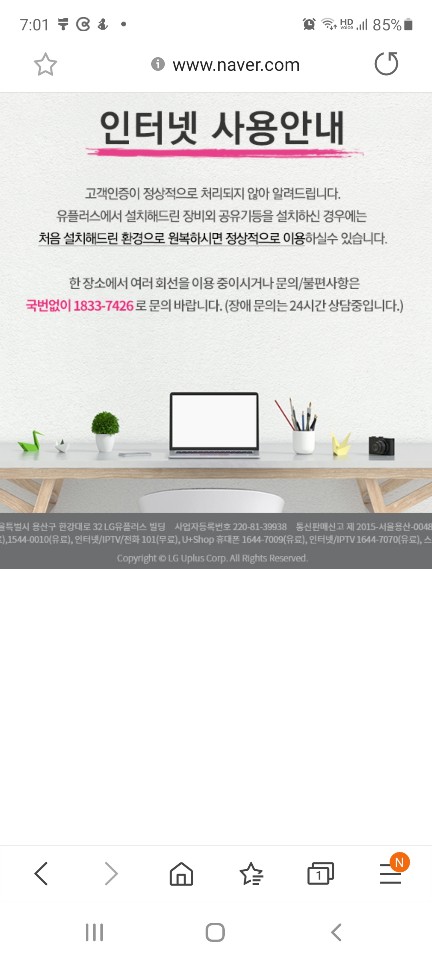 KakaoTalk_20201118_102755978.jpg