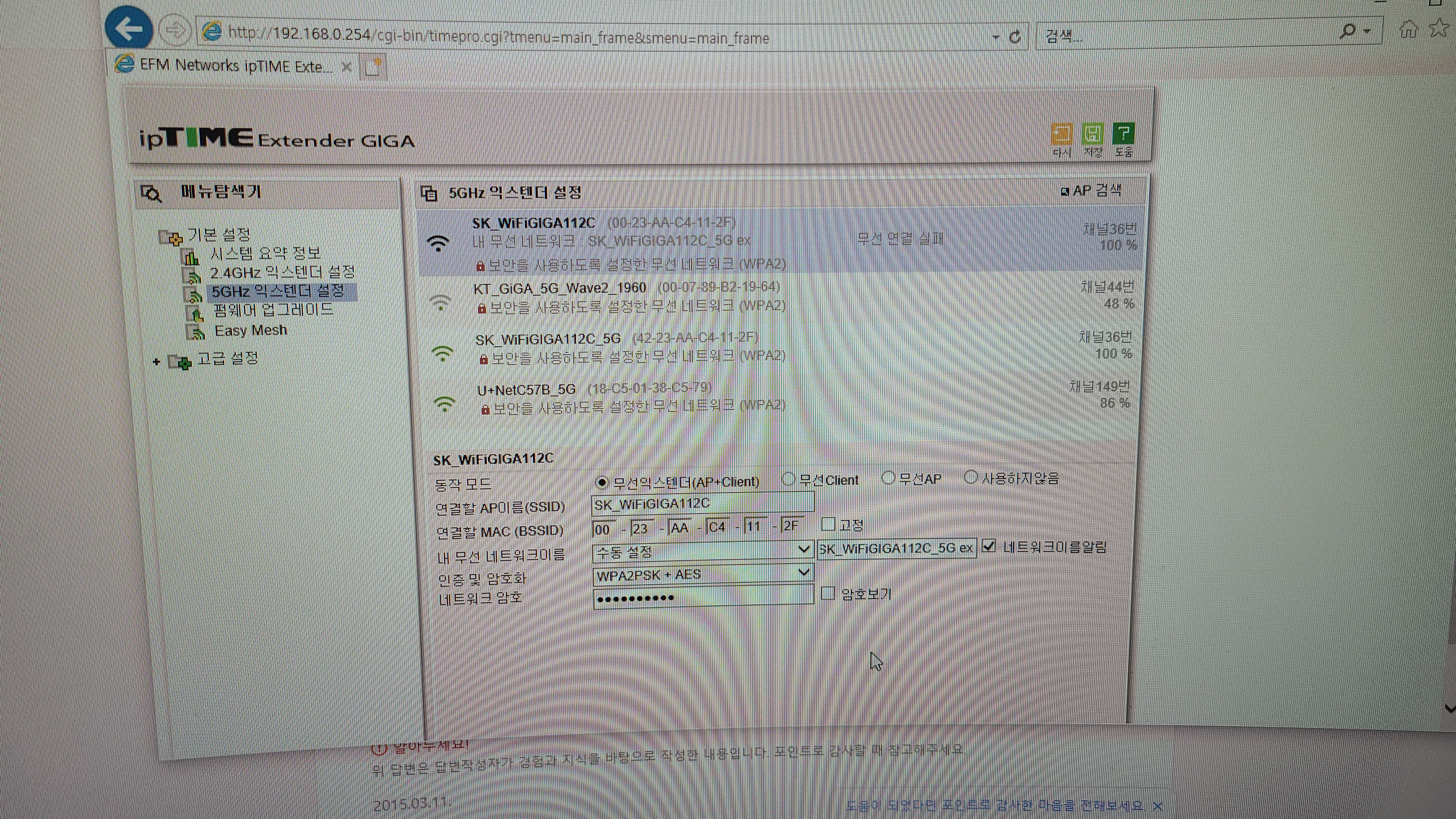 20201202_001151.jpg