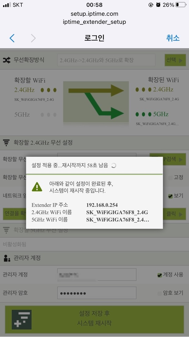 KakaoTalk_20201207_190833084.jpg
