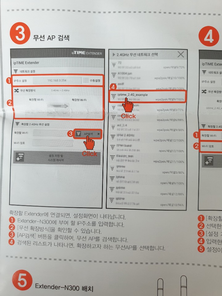 KakaoTalk_20210104_154114379.jpg