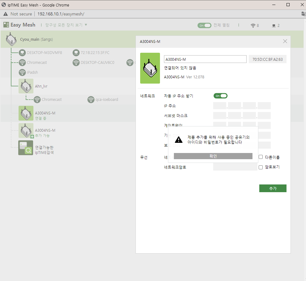 첨부2.png