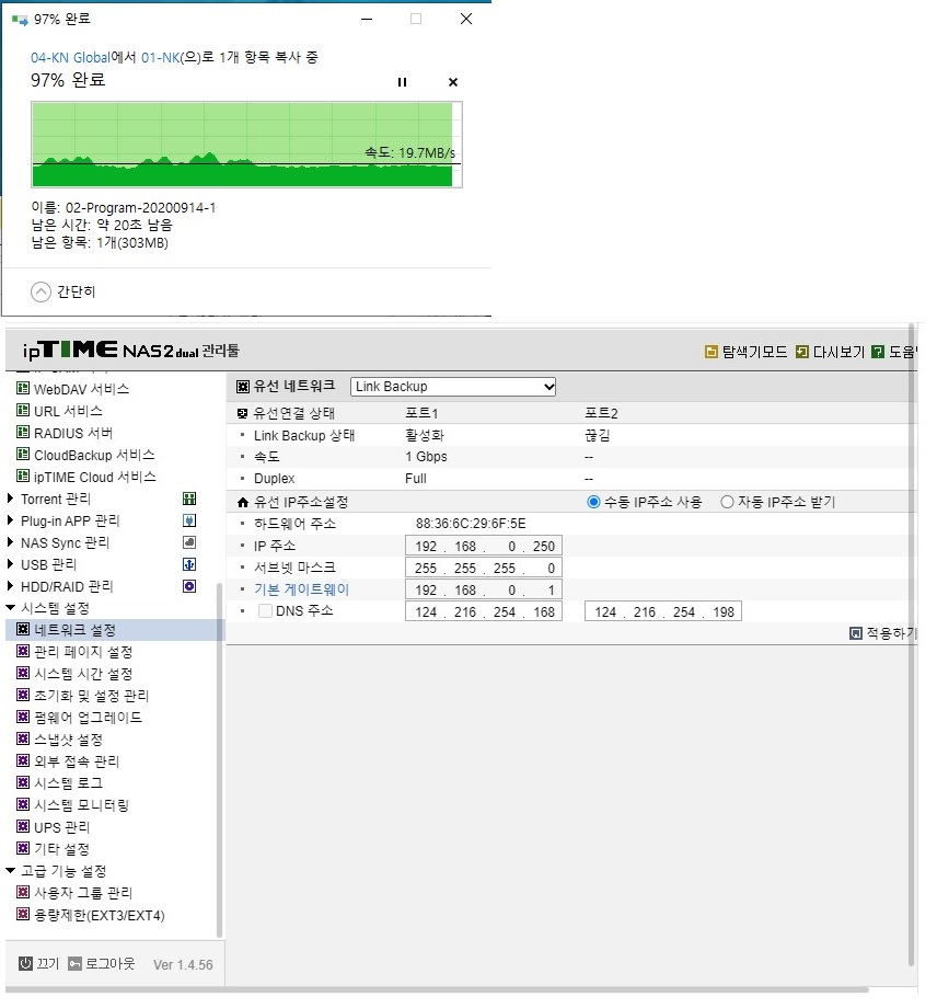 1G연결1.jpg