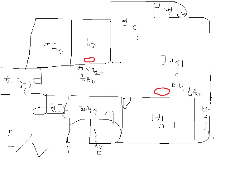 가화.jpg