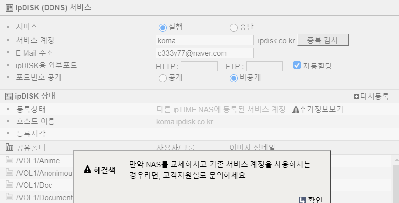 다운로드.png