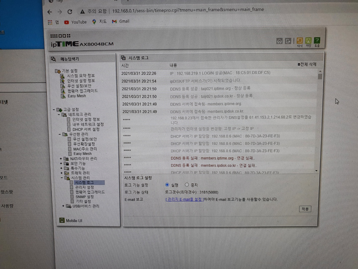KakaoTalk_20210401_131354997_01.jpg