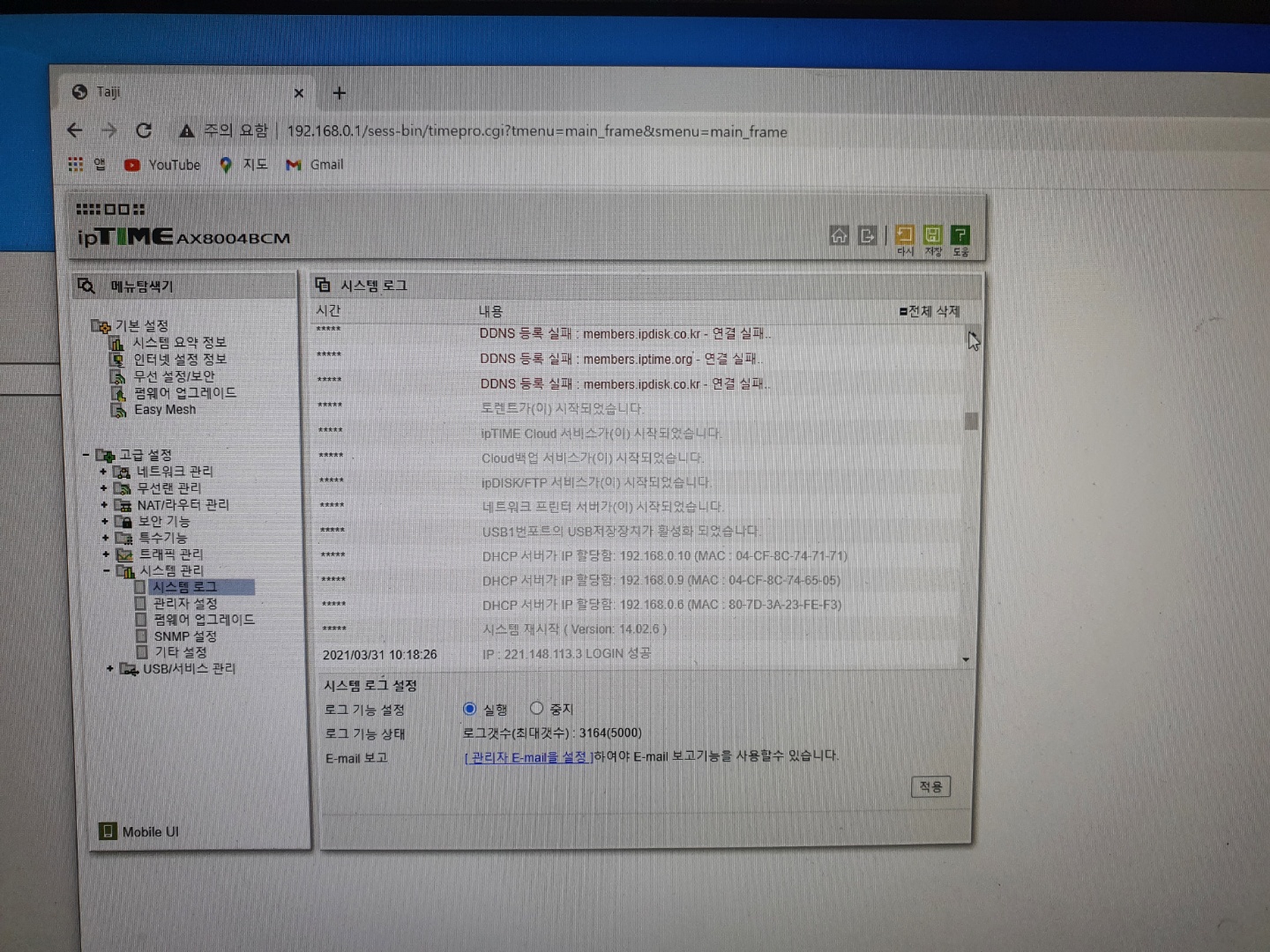 KakaoTalk_20210401_131354997.jpg