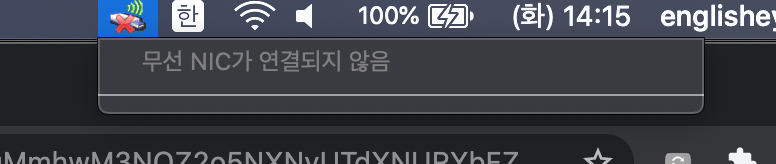 스크린샷 2021-04-13 14.15.27.png