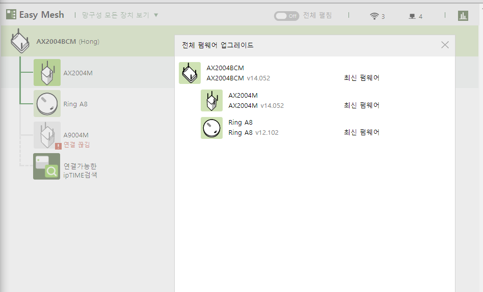 화면 캡처 2021-06-17 092956.png