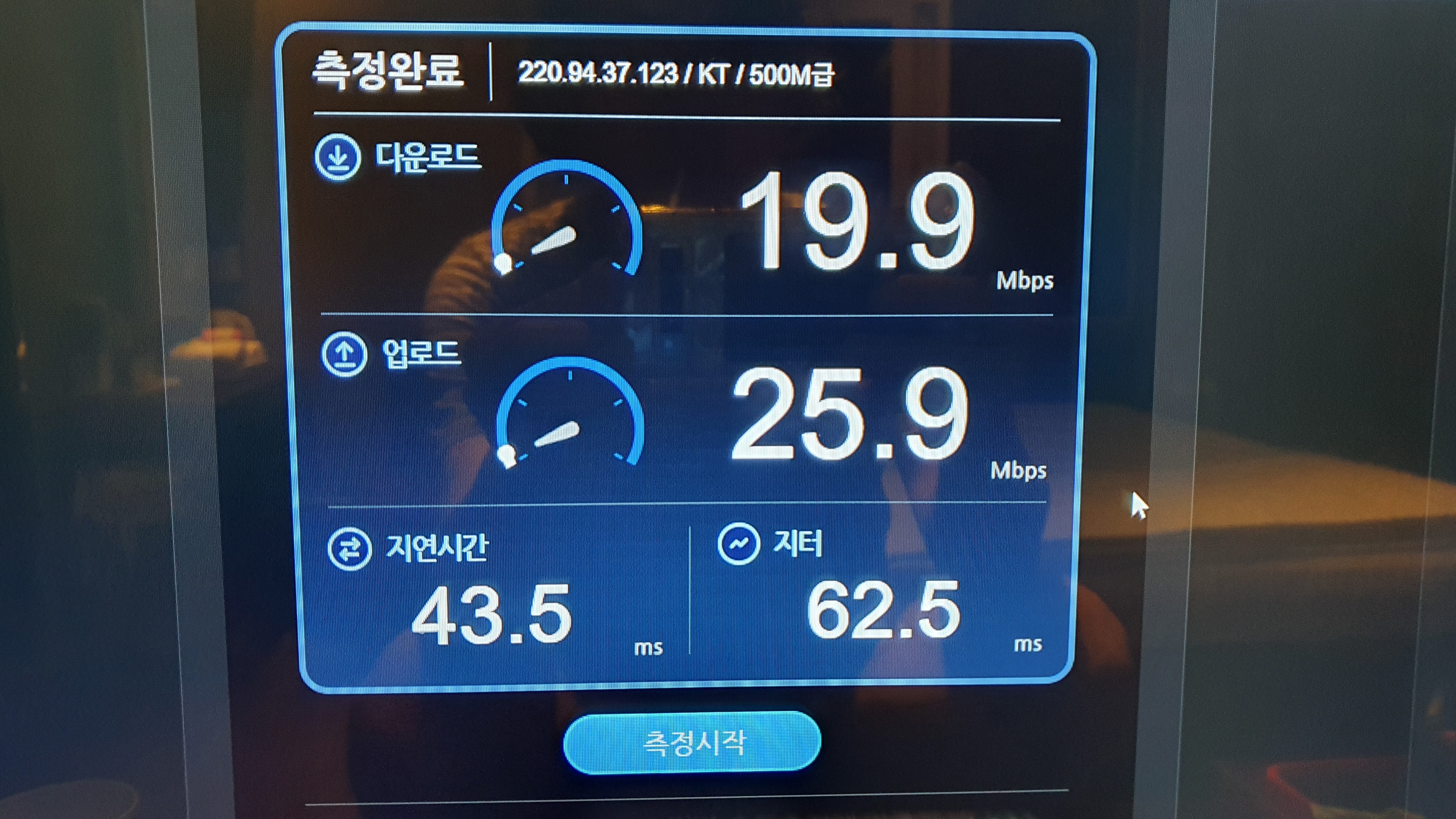 KakaoTalk_20210805_121441058.jpg