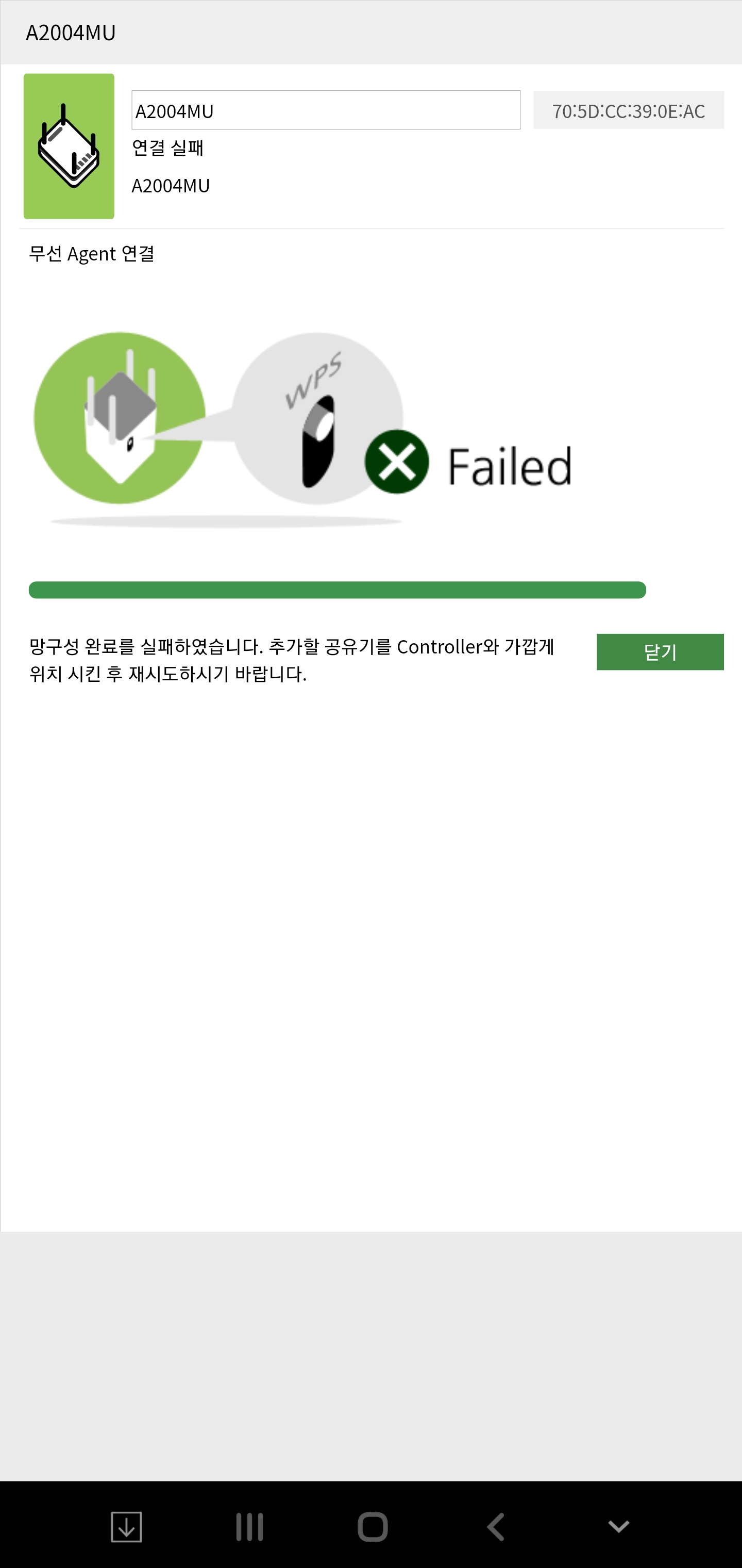 KakaoTalk_20210820_134733726.jpg