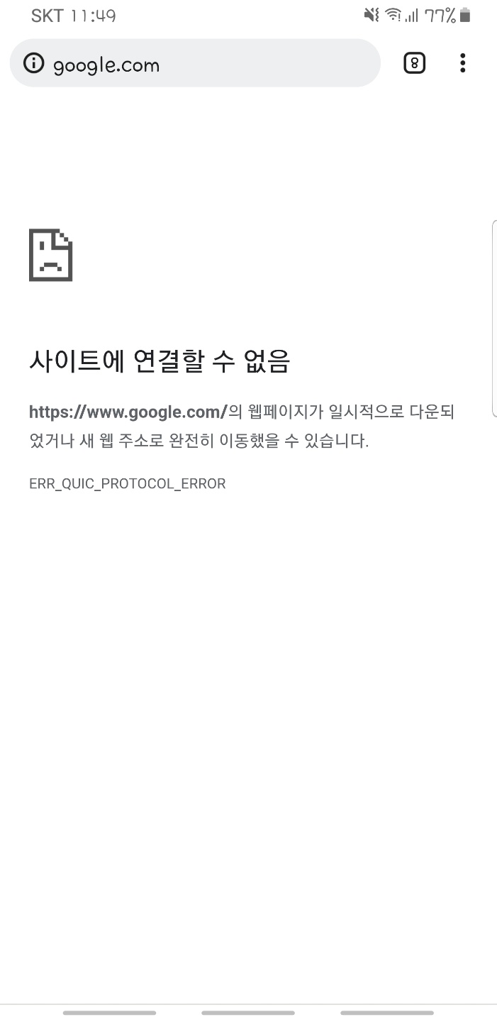 KakaoTalk_20210913_115049753_01.jpg