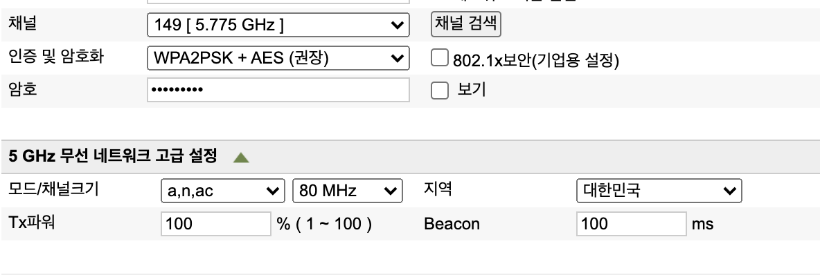 스크린샷 2021-11-09 오후 5.43.41.png