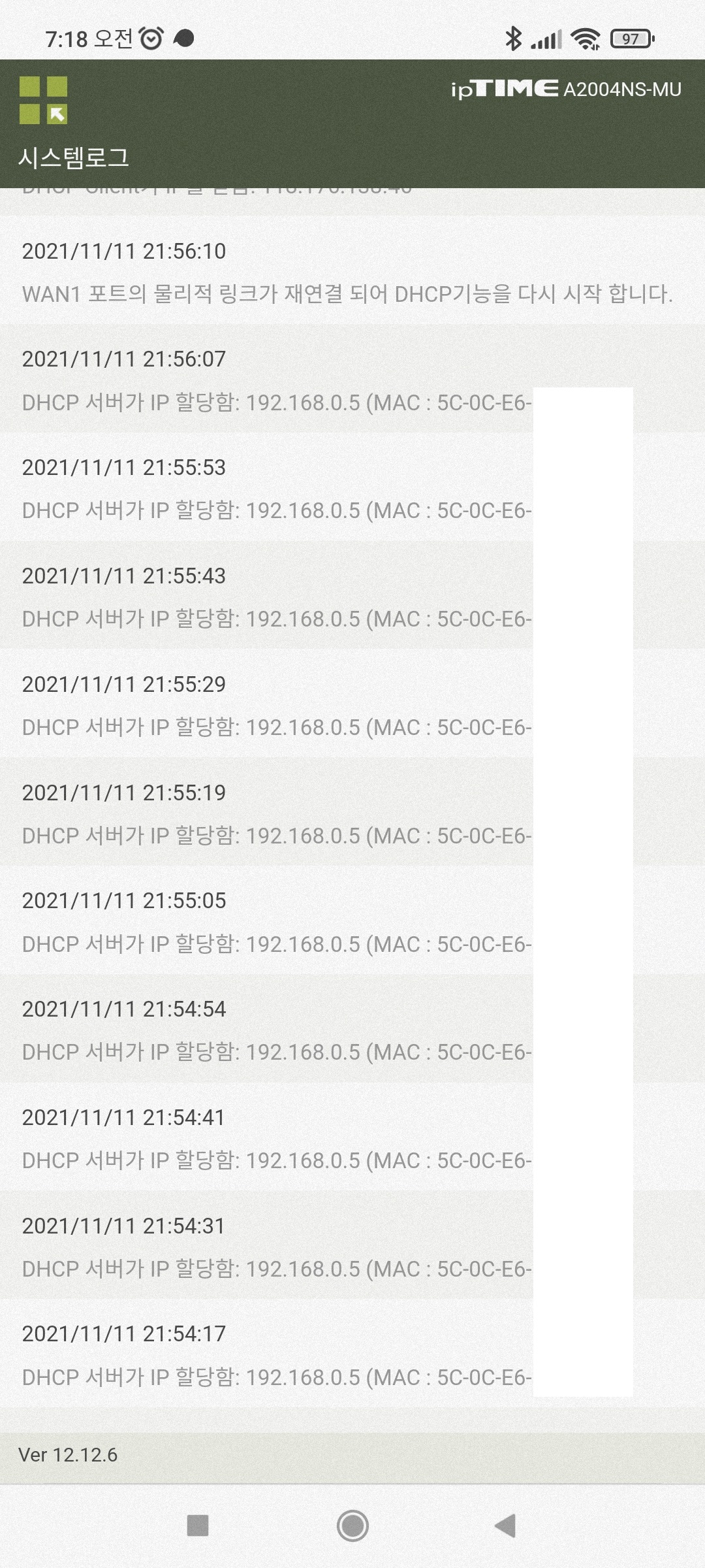 KakaoTalk_20211112_084611704.jpg