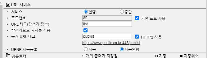 등록1.jpg