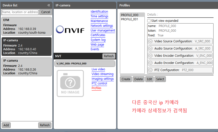 화면 캡처 2021-12-21 155527.png