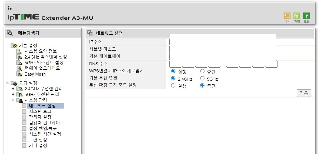 Screenshot_2022-01-30_at_14.57.12.jpg
