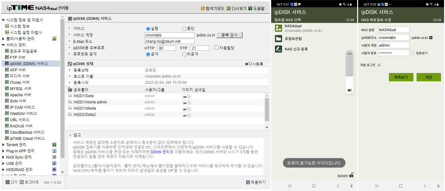 제목 없음-1.jpg