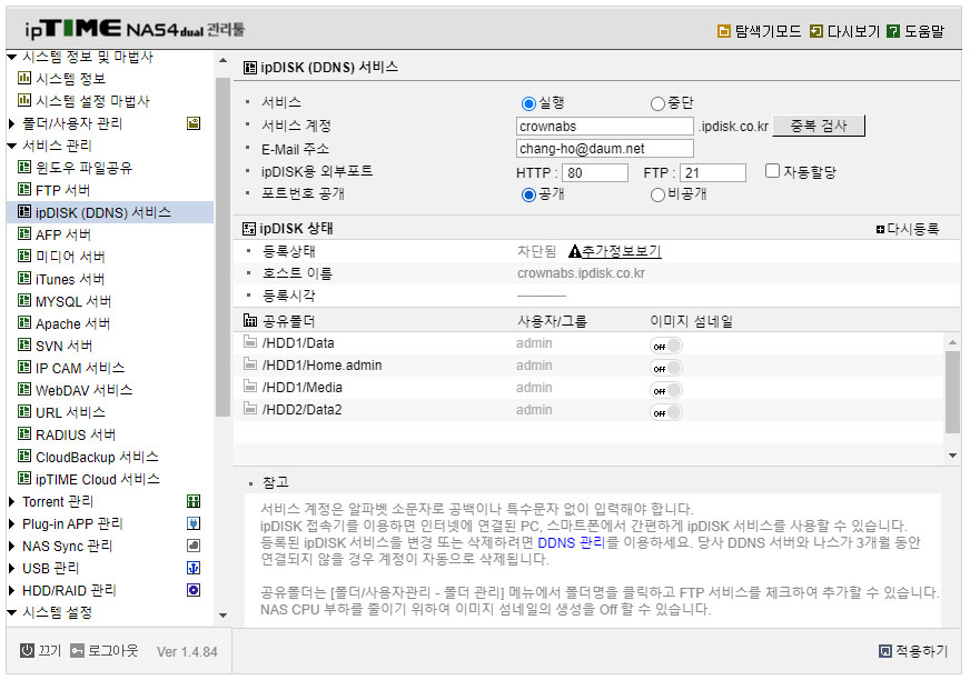제목 없음-2.jpg