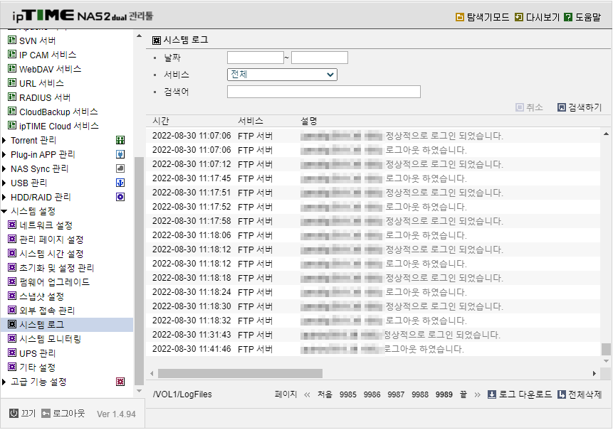 이미지 001.png