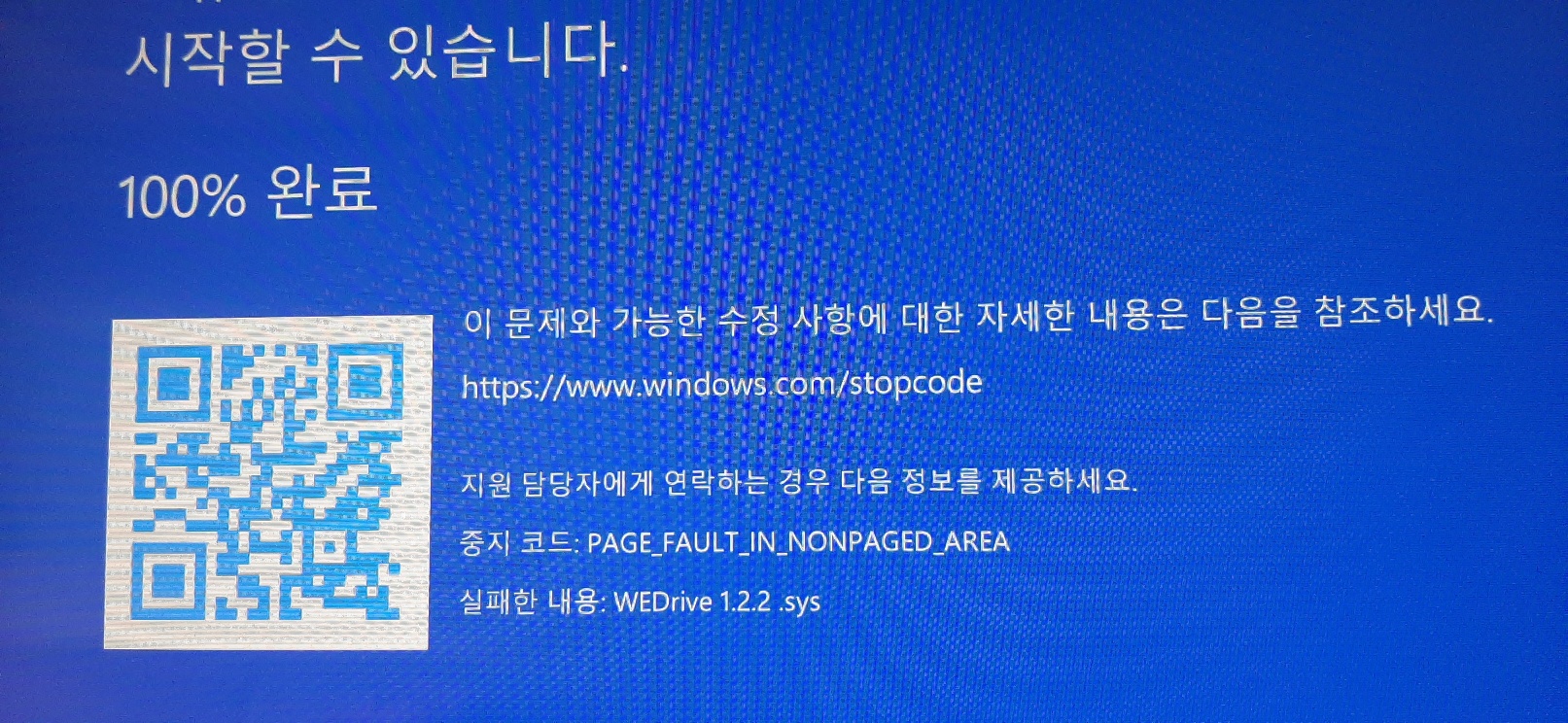 KakaoTalk_20230117_122220283_01.jpg
