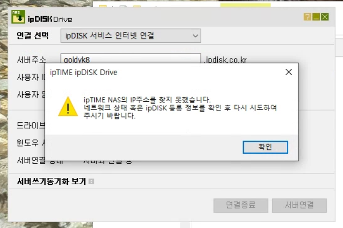 화면 캡처 2023-02-24 120834.png