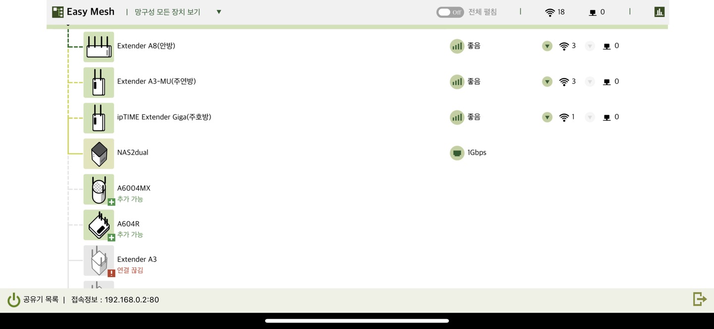 KakaoTalk_20230710_141830129.jpg