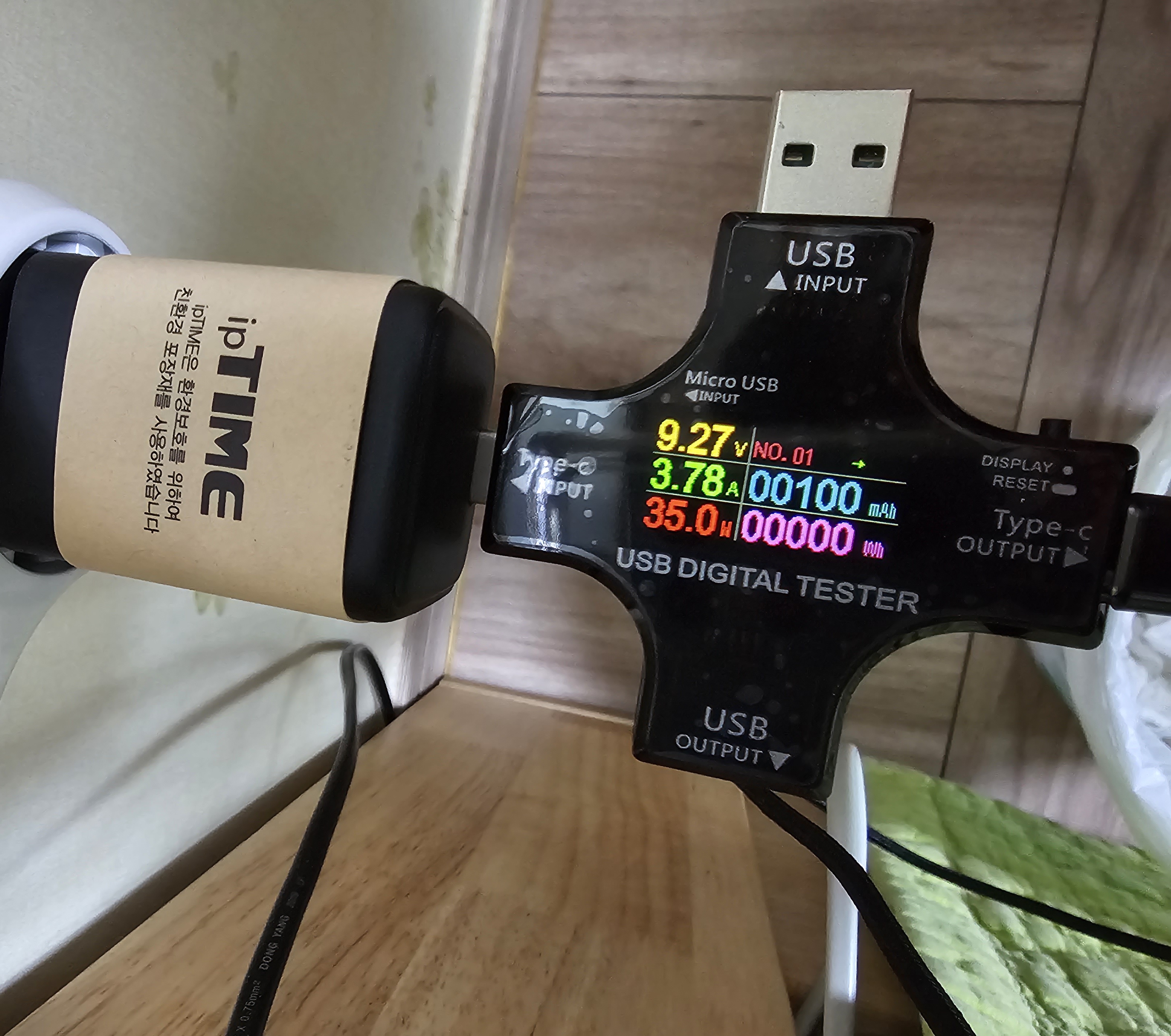 20230820_141106.jpg