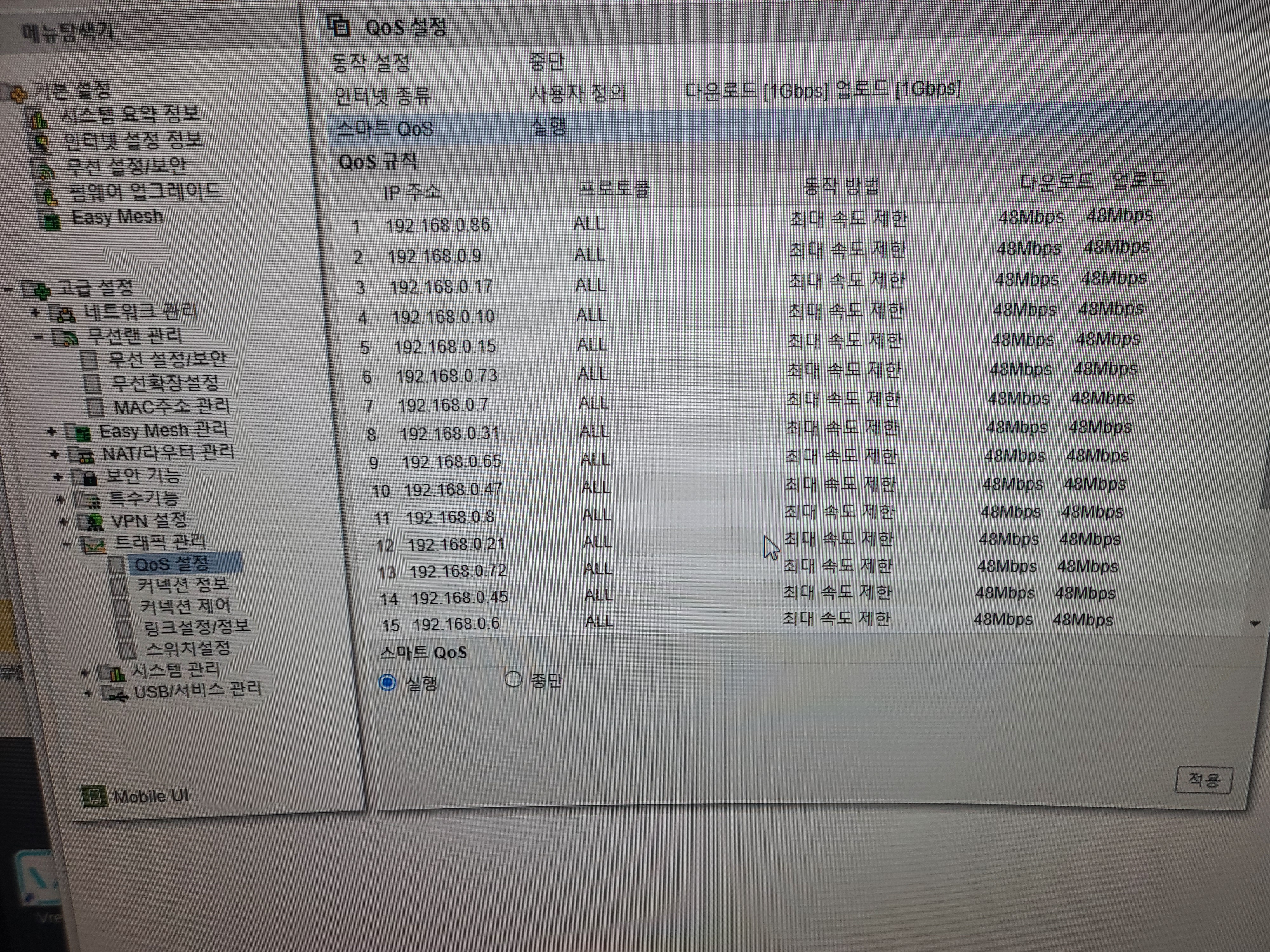 KakaoTalk_20240603_123927118.jpg