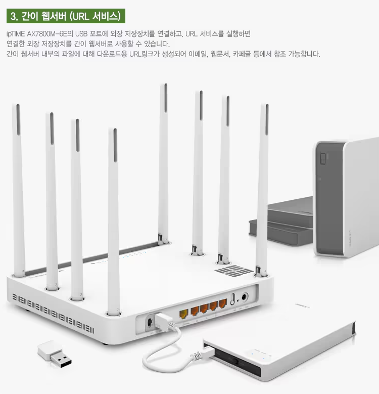 스크린샷 2024-08-14 112821.png