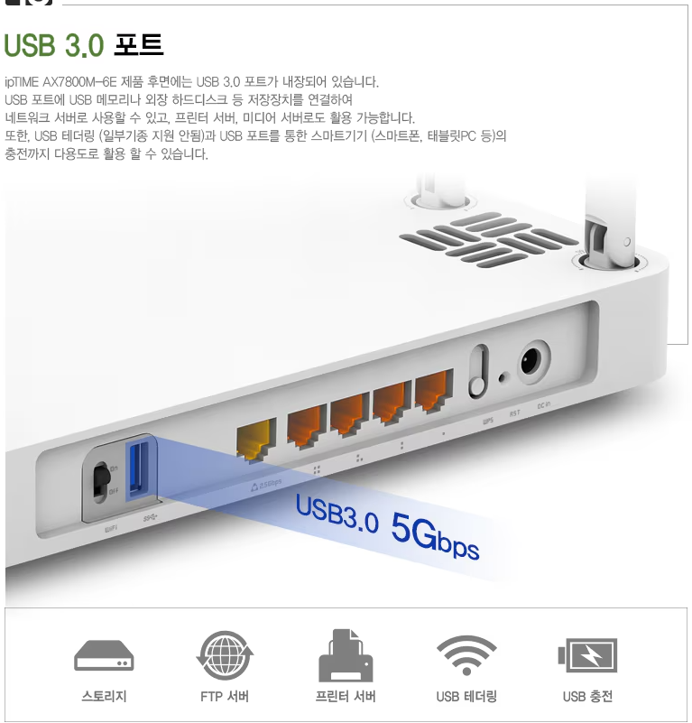 스크린샷 2024-08-14 112912.png