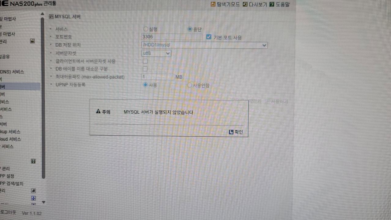 edit_KakaoTalk_20260423_123305290.jpg
