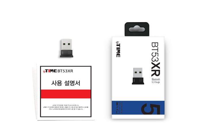 BT53XR 갤러리 5