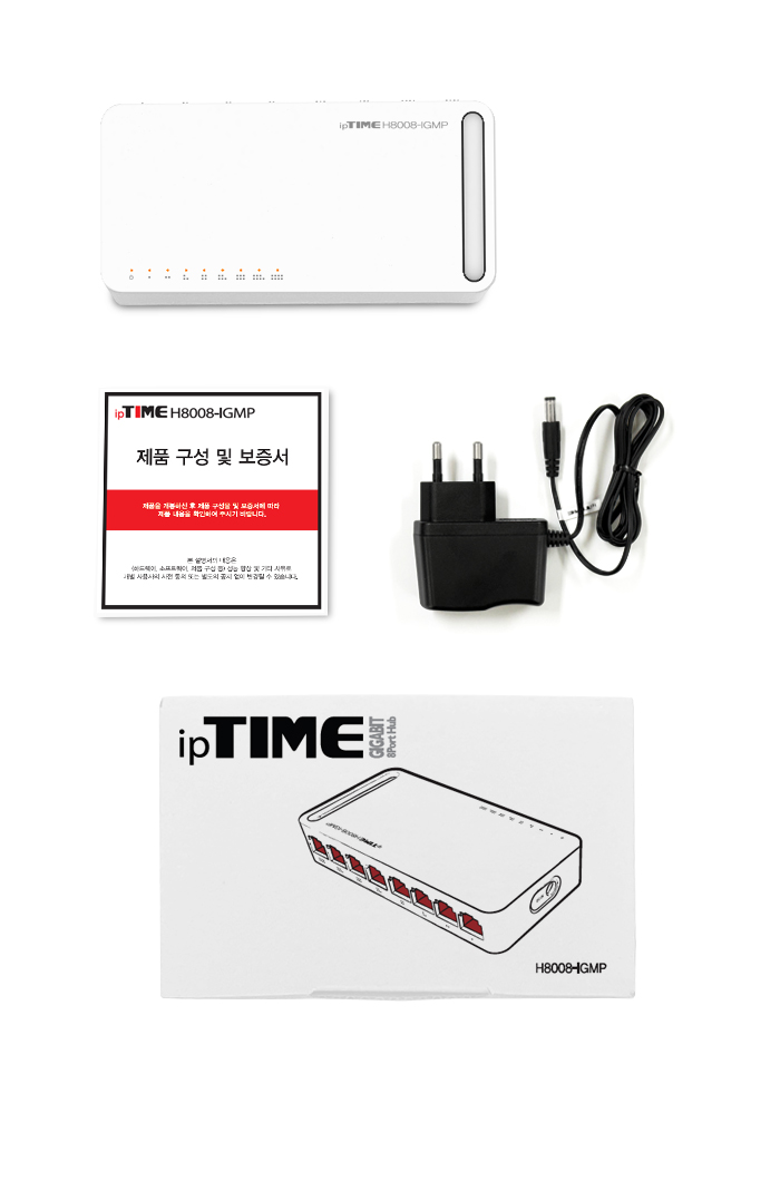 H8008-IGMP 갤러리 4