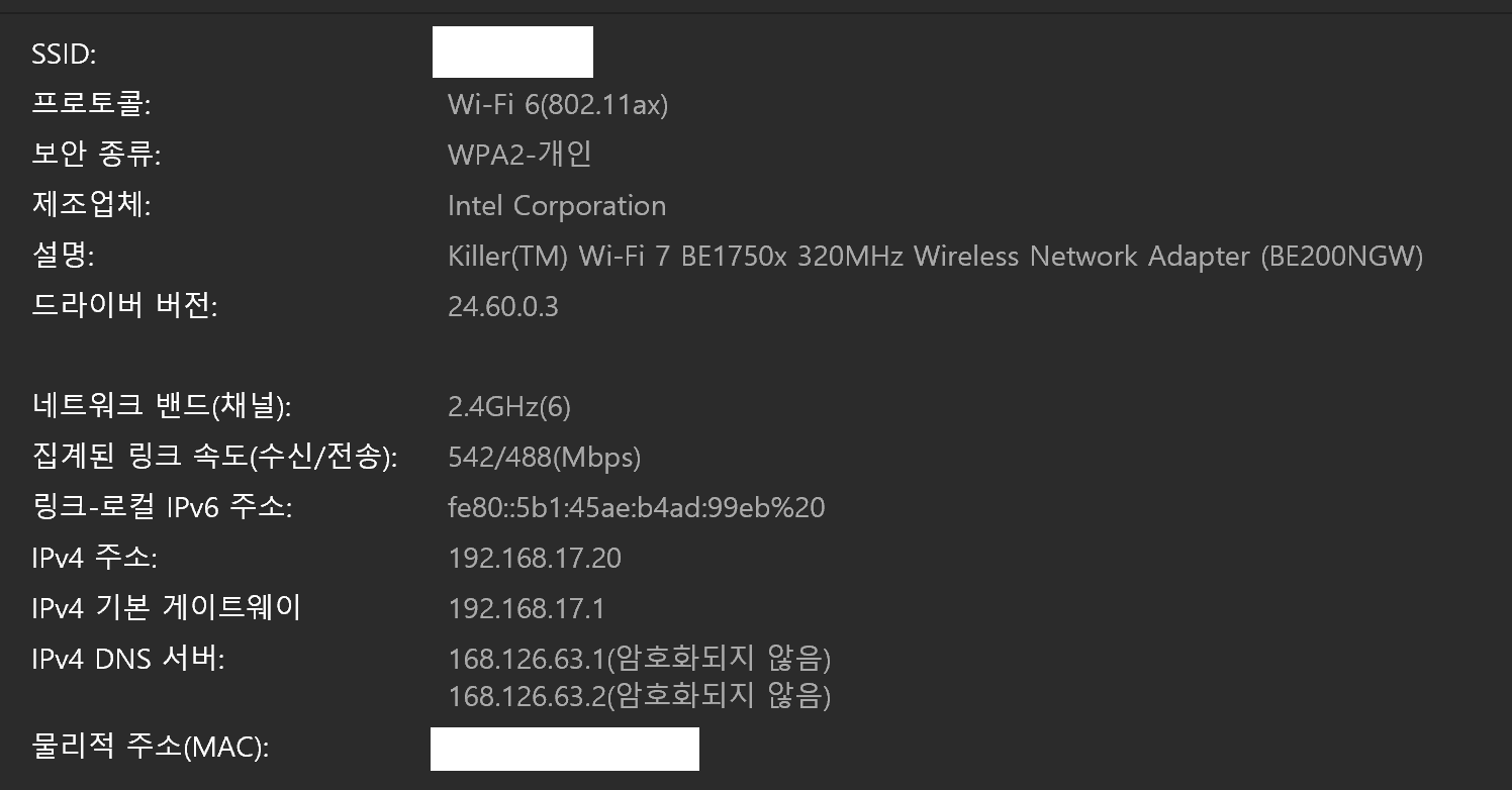 스크린샷 2026-08-31 234357.png
