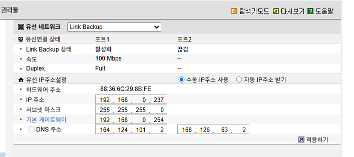 Screenshot 2026-09-10 at 10.24.32.png